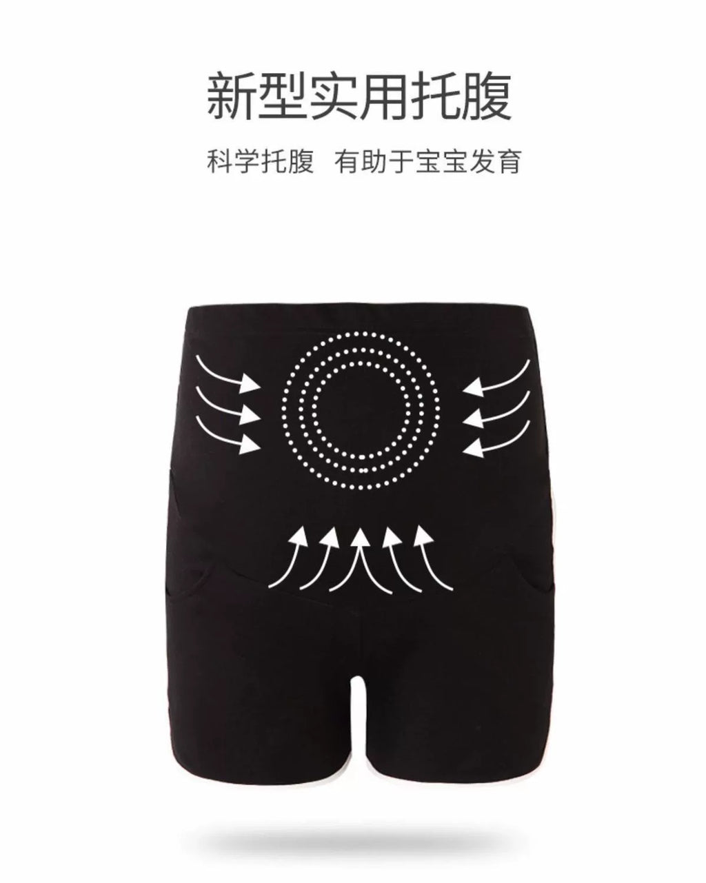 Pregnant Women's Shorts Spring and Summer Thin Leggings Outer Wear Safety Pants Spring and Autumn Loose Fashion Casual Sports Pants Summer Wear
