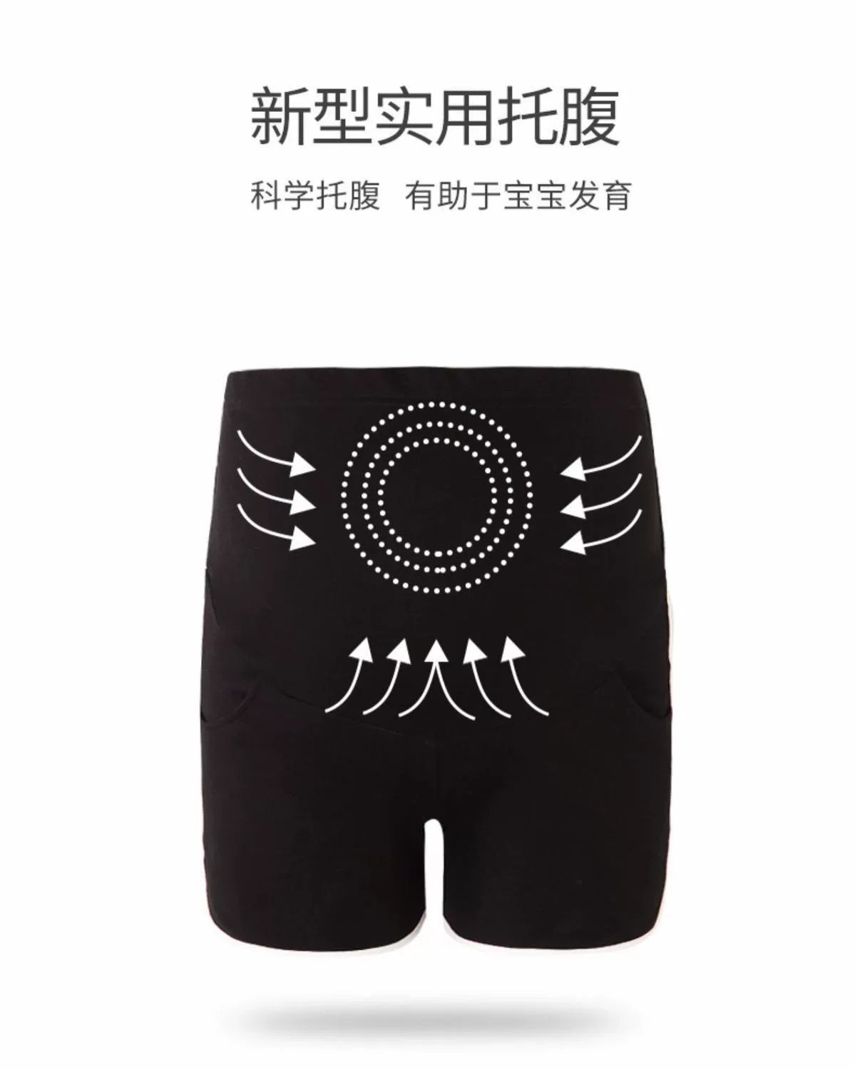 Pregnant Women's Shorts Spring and Summer Thin Leggings Outer Wear Safety Pants Spring and Autumn Loose Fashion Casual Sports Pants Summer Wear