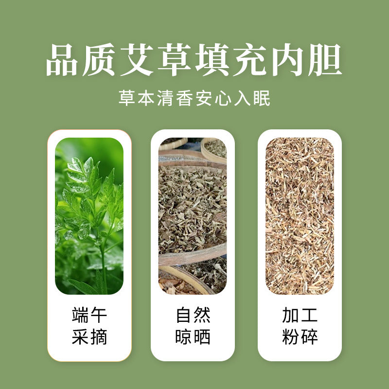 Mugwort Cervical Spine Pillow Mat Cylindrical Pillow Pure Mugwort Household Cervical Spine Cylindrical Candy Mugwort Pillow Manufacturer Wholesale