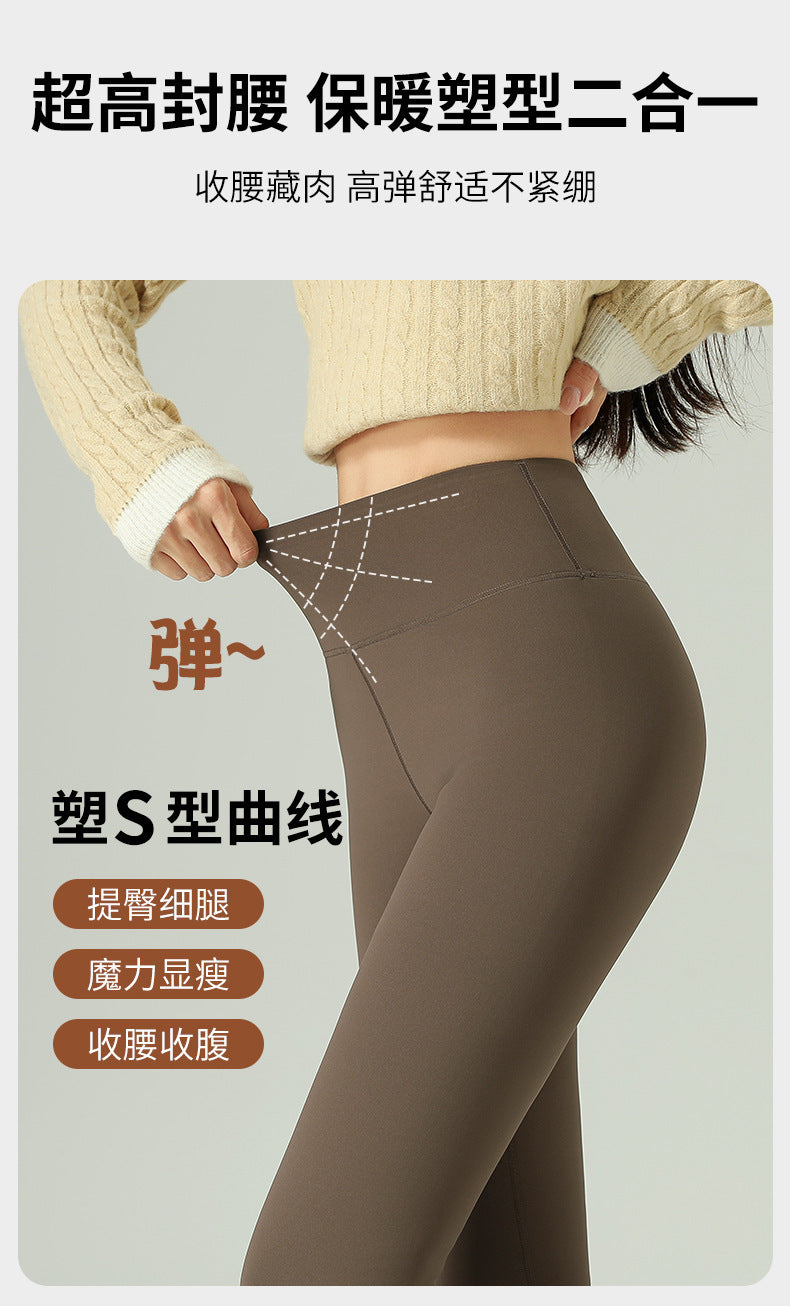 2024 Shark Pants for Women, Fleece-Lined and Thickened, High-Waisted, Hip-Lifting Yoga Pants, Leggings, Lamb Fleece, Plus Size