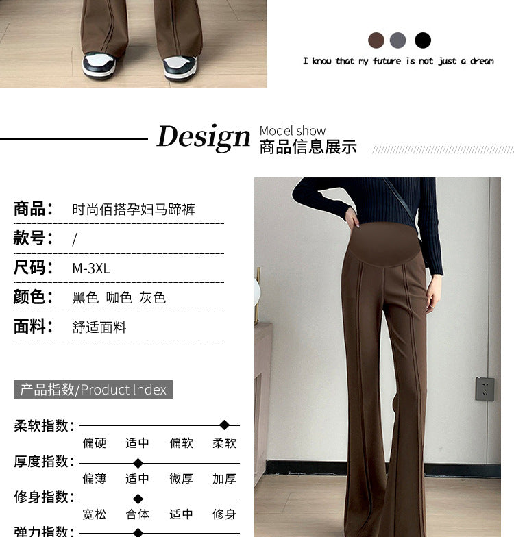 Pregnant women's spring new goddess pants flared pants split slim fit high slimming outerwear trousers pregnant women's suit pants