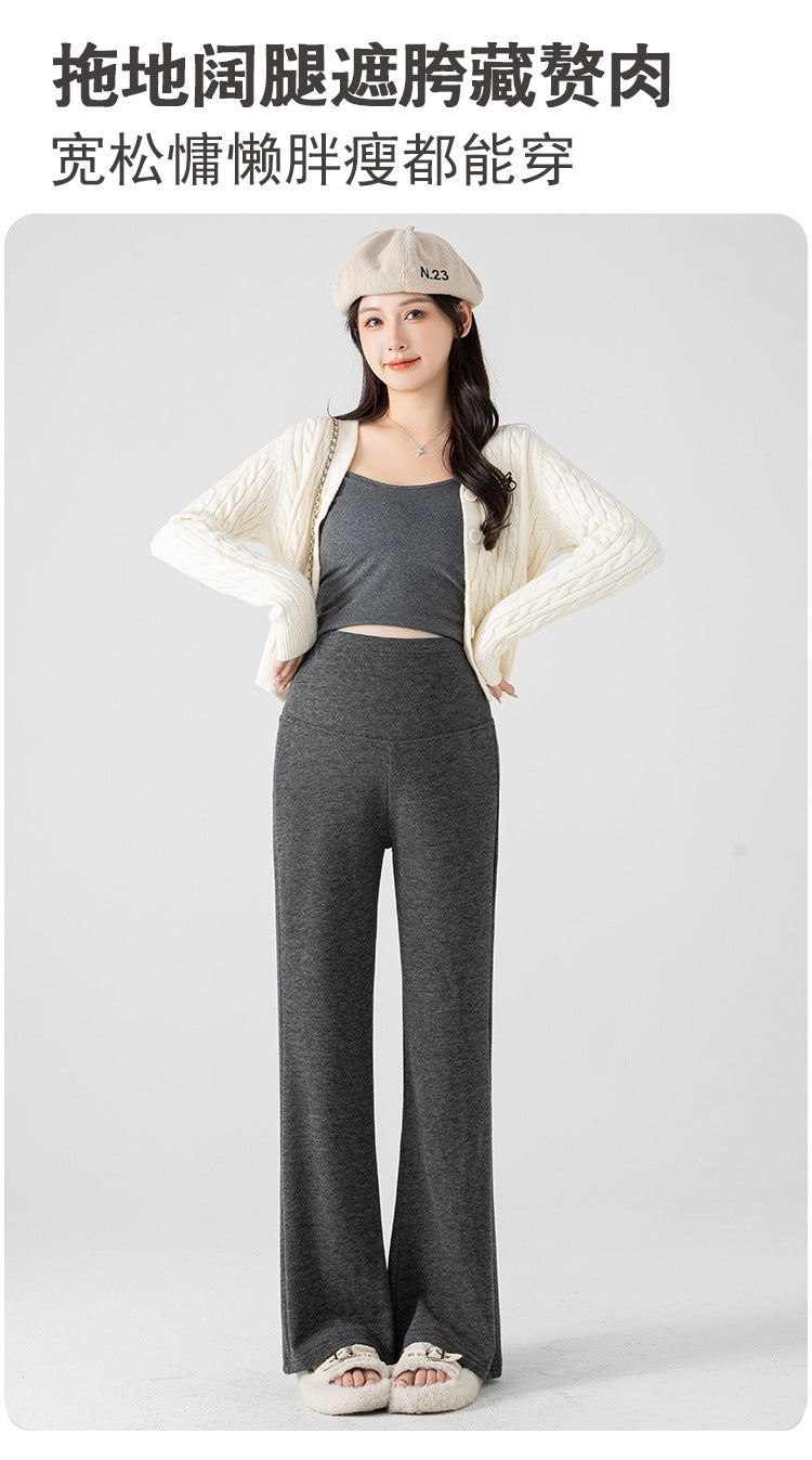 New Pregnant Women's Pants Autumn Loose Micro-flared Pants Autumn and Winter fleece-lined Thickened Pants Small Pregnant Women's Pants