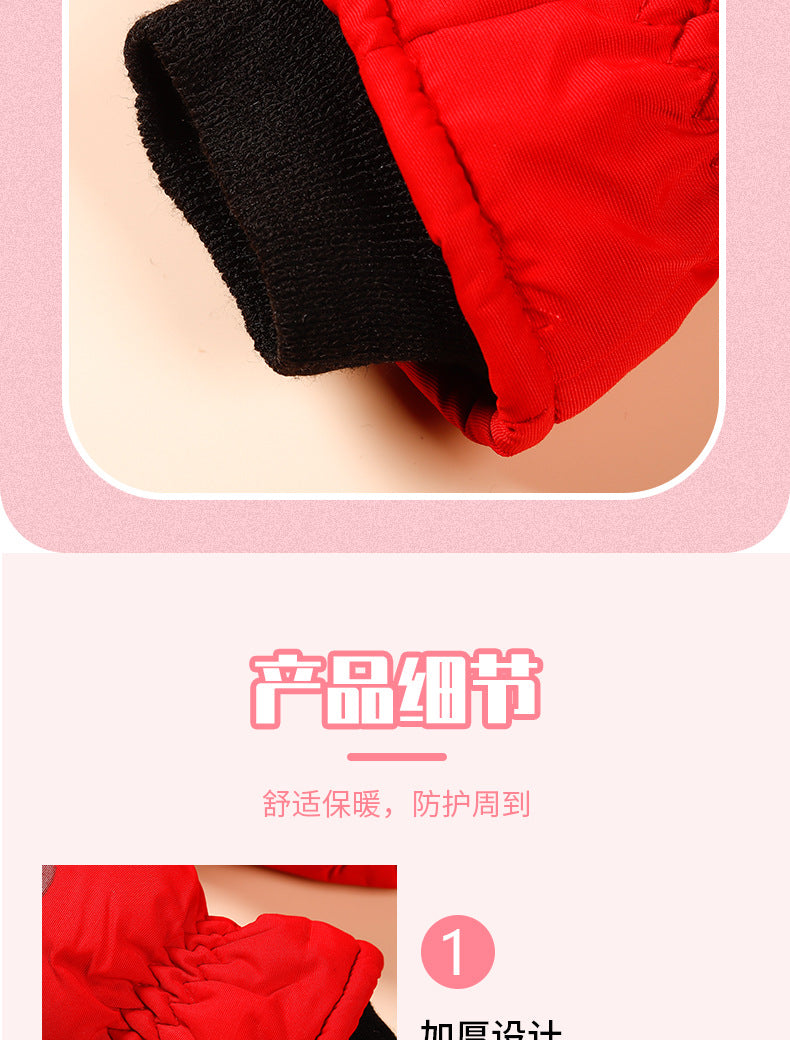 3-10 children's ski gloves outdoor riding gloves winter warm waterproof children's gloves play snow not wet hands