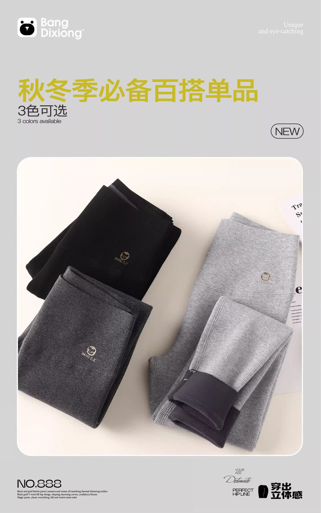 fleece-lined Leggings Women's Outer Wear Autumn and Winter Threaded Autumn Pants 2024 New Winter Thickened Lamb Fleece Warm Cotton Pants