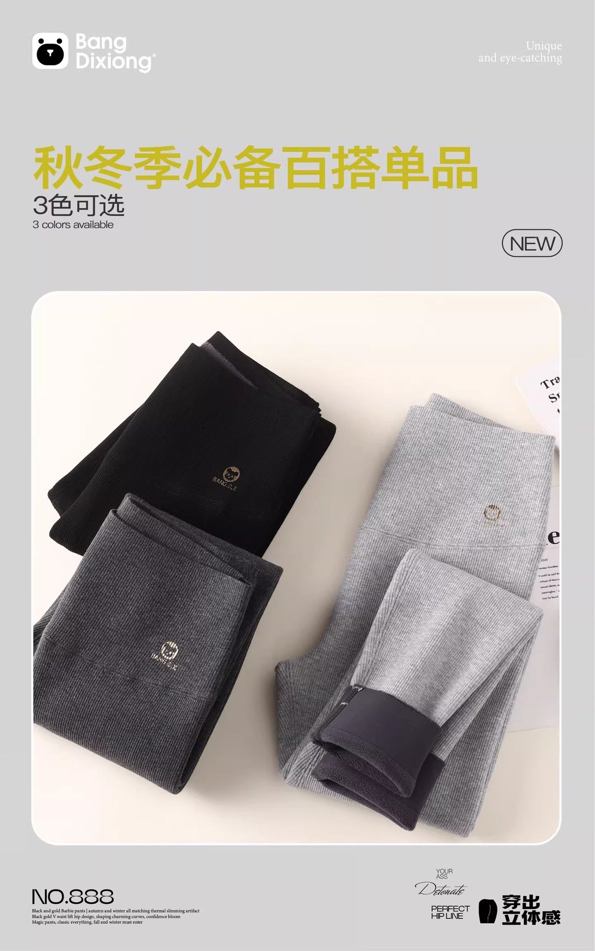 fleece-lined Leggings Women's Outer Wear Autumn and Winter Threaded Autumn Pants 2024 New Winter Thickened Lamb Fleece Warm Cotton Pants