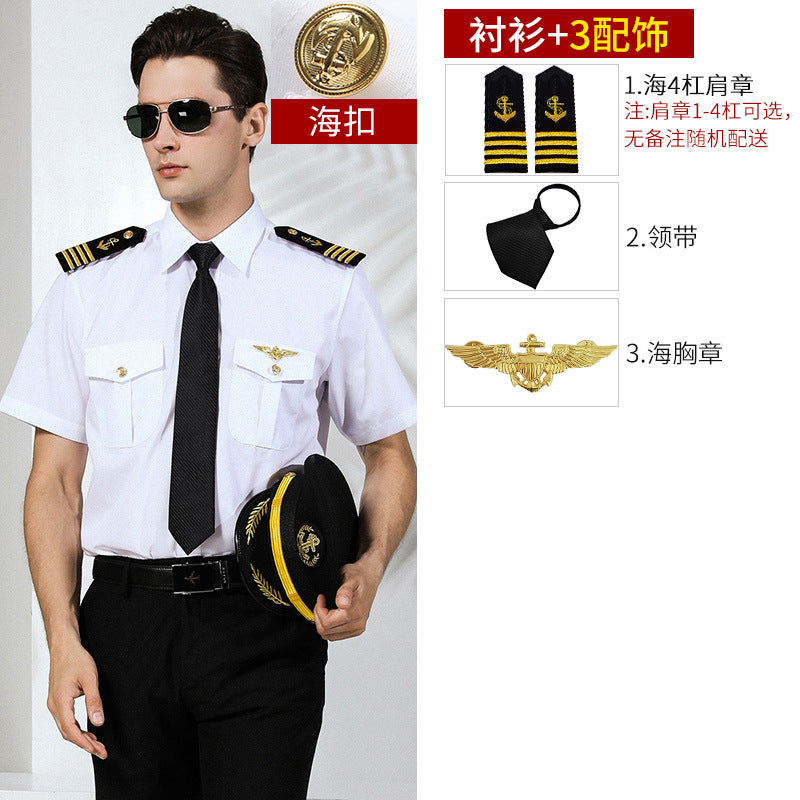 Seafarer's Shirt Male Captain's Uniform Seafarer's Aviation Pilot's Air Shirt Officer's Table Performance Clothing Wholesale