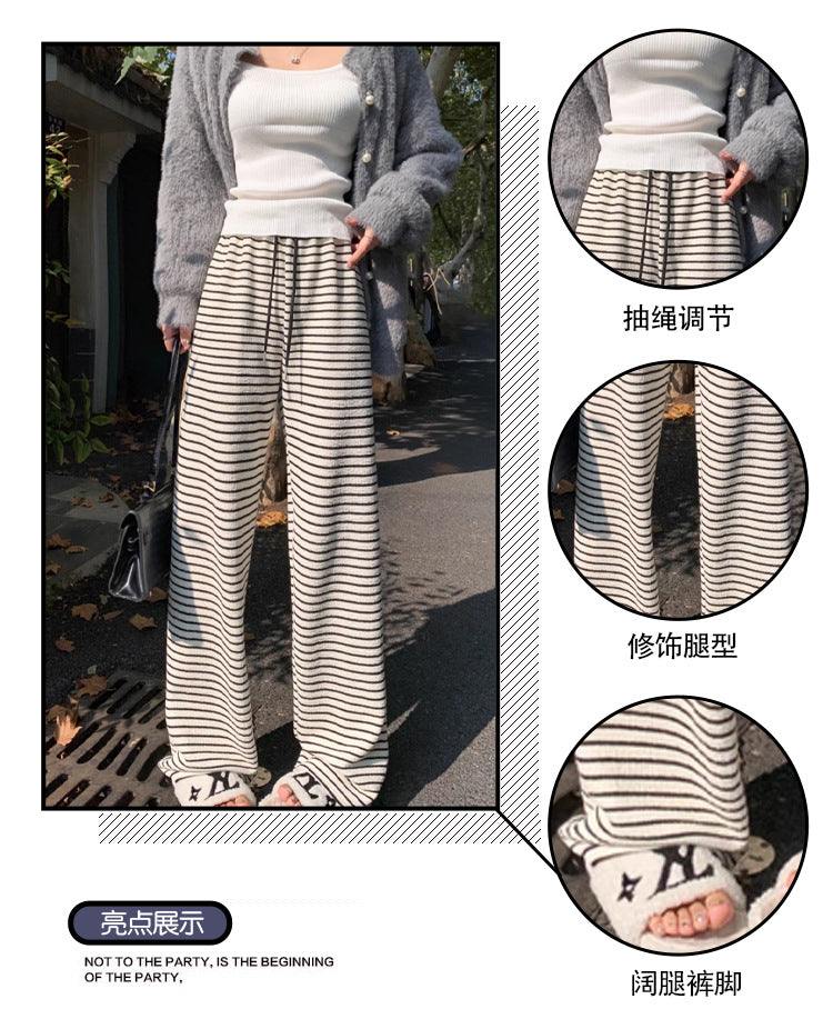 Maternity fleece-lined Black and White Striped Towel Velvet Wide Leg Pants Autumn and Winter New Loose Drawstring Sports Pants Casual Pants