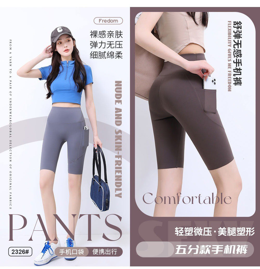 Five-Point Flap Pocket Pants Shark Pants Women's Outer Wear 2025 Bottoming Safety Pants Summer Thin High-Waisted Belly-Control Barbie Pants Shorts