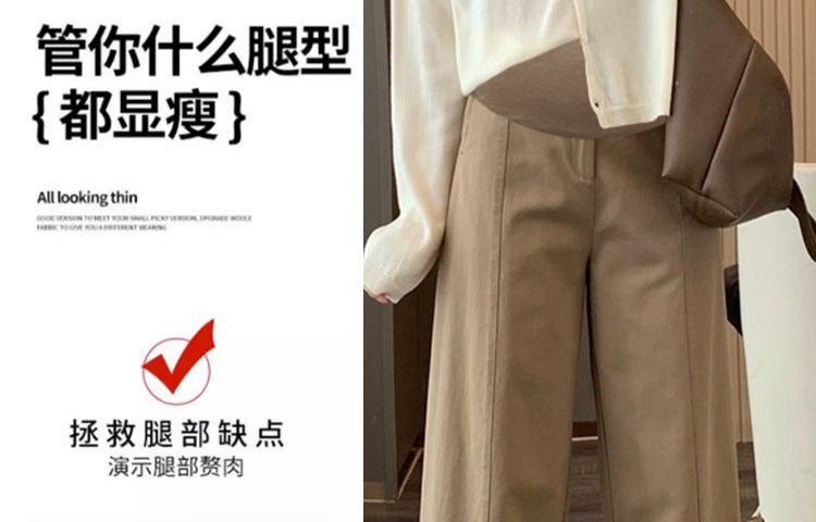 in stock Early Autumn New 2024 Pregnant Women's High Waist Slimming Casual Pants Women's Design Sense Pear-Shaped Figure Nine-point Haren Pants
