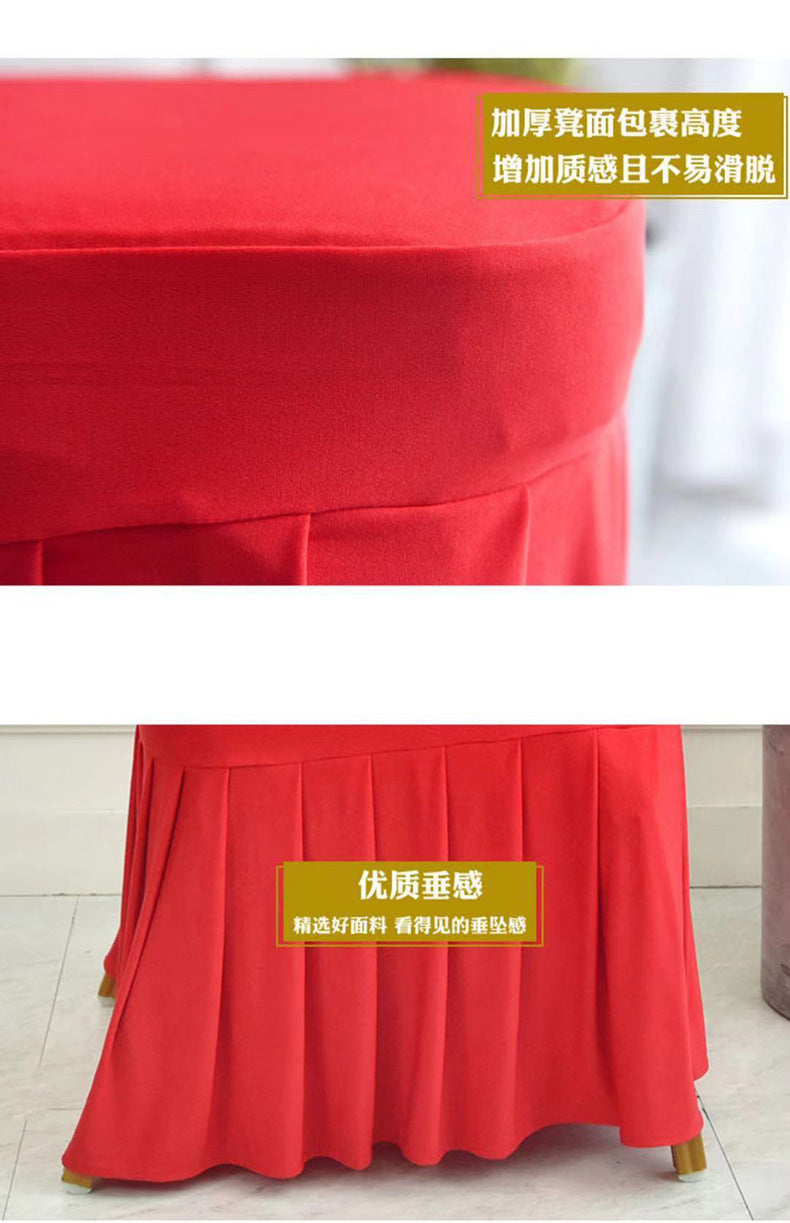 Chair Cover Thickened Stretch Pleated Skirt Dining Chair Cover Hotel Wedding Banquet Event Stool Cover Hotel Cloth