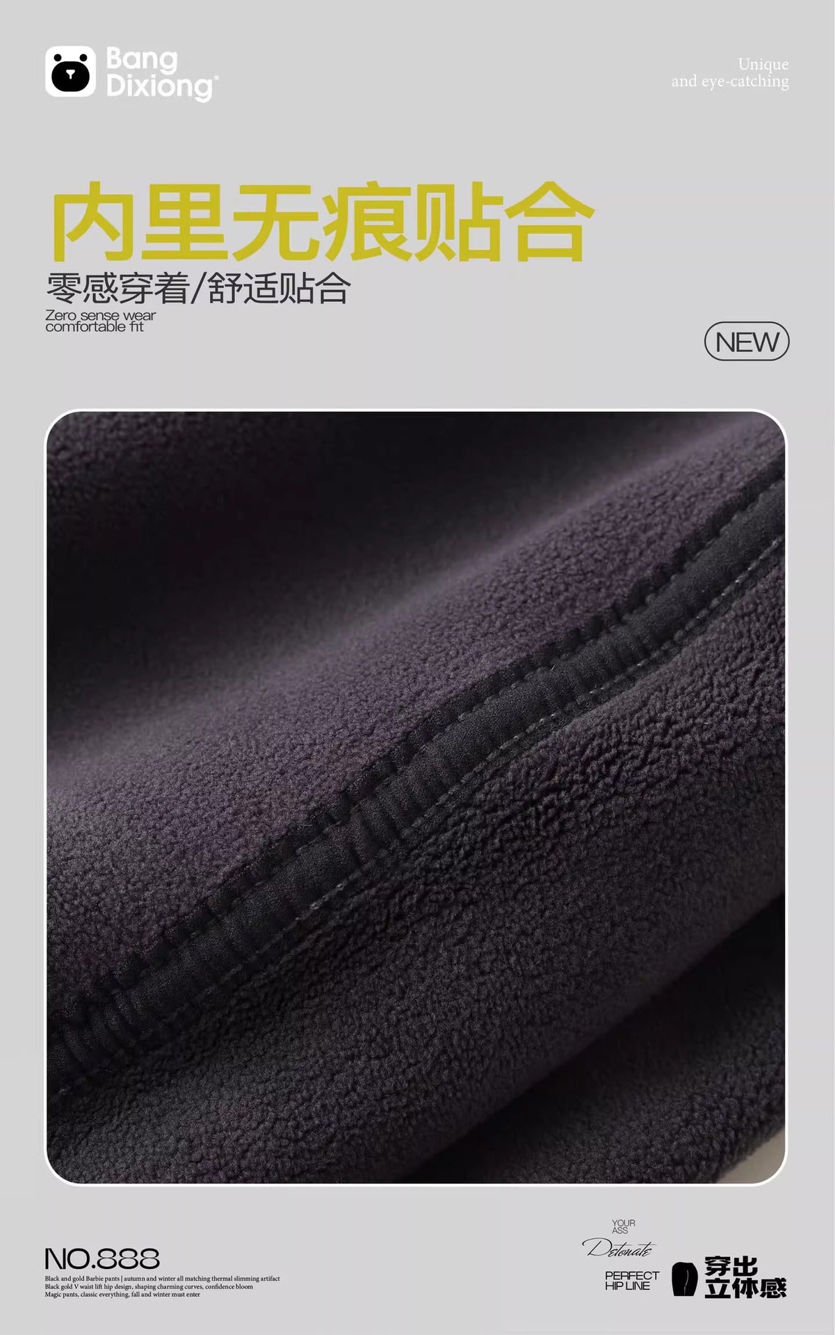 fleece-lined Leggings Women's Outer Wear Autumn and Winter Threaded Autumn Pants 2024 New Winter Thickened Lamb Fleece Warm Cotton Pants