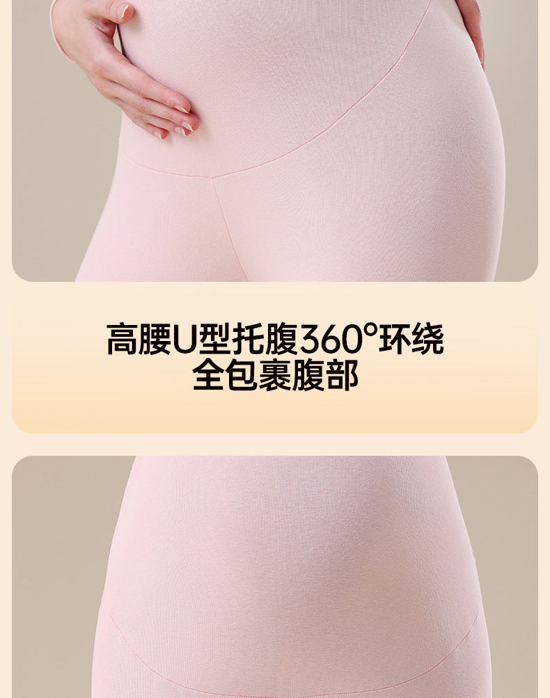 Pure Cotton Maternity Autumn Pants That Don'T Squeeze the Belly, Large Size Inner Wear for Autumn and Winter, Cotton Thermal Pants, Pregnancy Warm Underpants, Home Pants