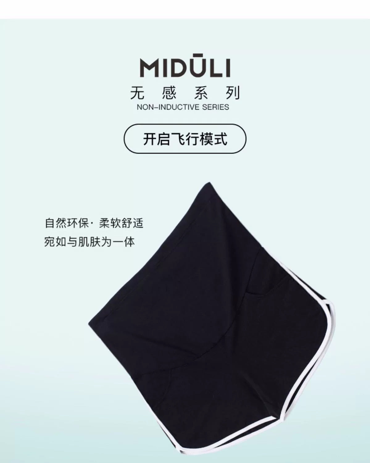 Pregnant Women's Shorts Spring and Summer Thin Leggings Outer Wear Safety Pants Spring and Autumn Loose Fashion Casual Sports Pants Summer Wear