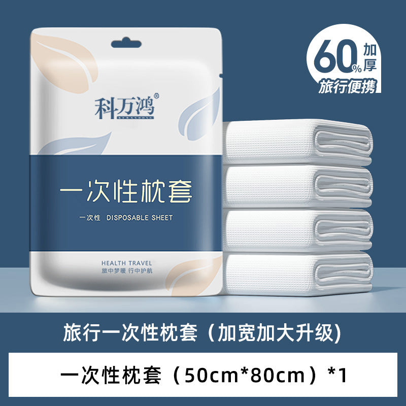 Disposable Bath Towel Individually Packed Thickened Pure Cotton Disposable Towel Portable Travel Cleansing Towel Hotel Bath Towel Wholesale