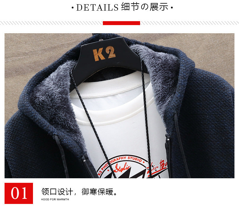 2026 Autumn and Winter New Men's Simple Knit Jacket European and American Style Solid Color Loose Fleece Hooded Cardigan Men's Fashion