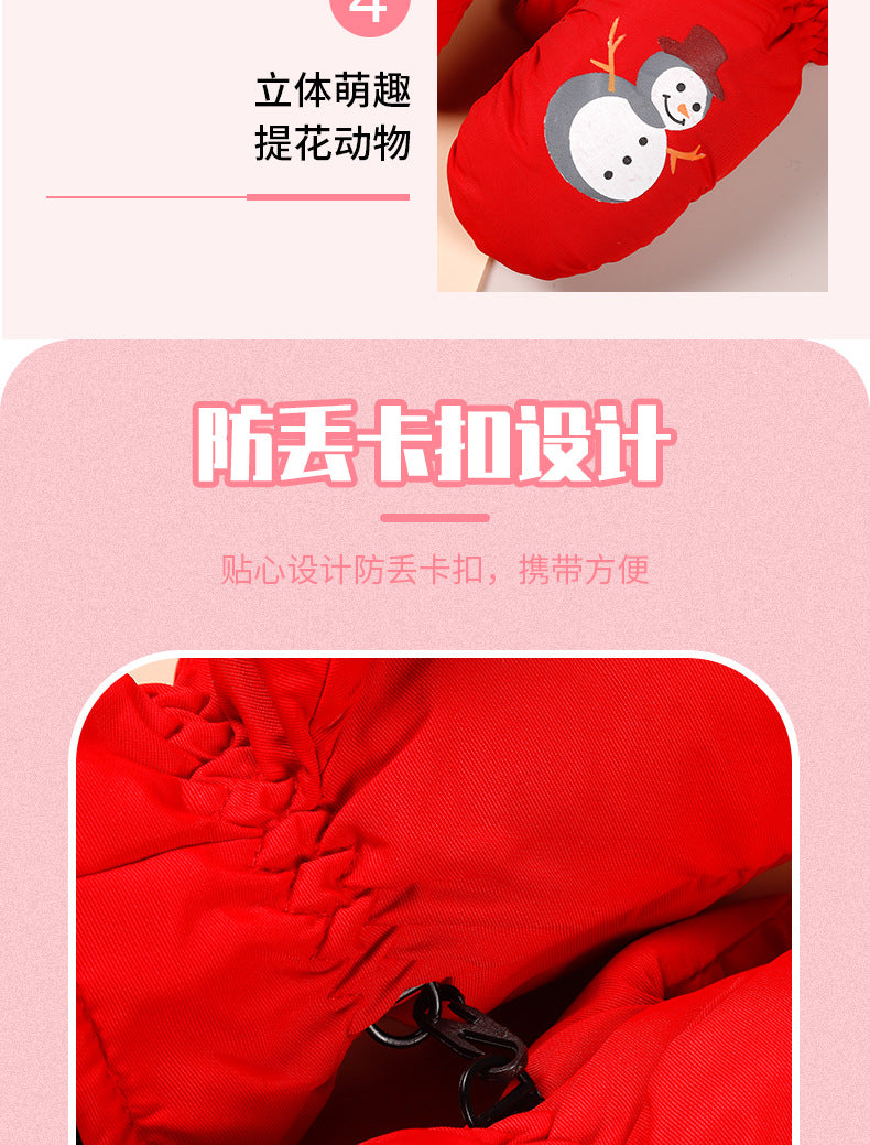 3-10 children's ski gloves outdoor riding gloves winter warm waterproof children's gloves play snow not wet hands