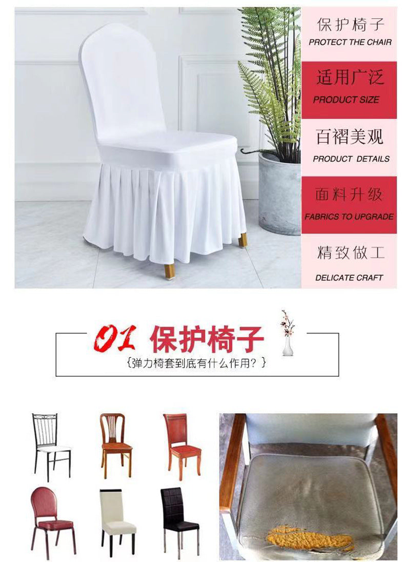Chair Cover Thickened Stretch Pleated Skirt Dining Chair Cover Hotel Wedding Banquet Event Stool Cover Hotel Cloth