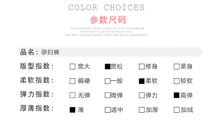 New Pregnant Women's Pants Autumn Loose Micro-flared Pants Autumn and Winter fleece-lined Thickened Pants Small Pregnant Women's Pants