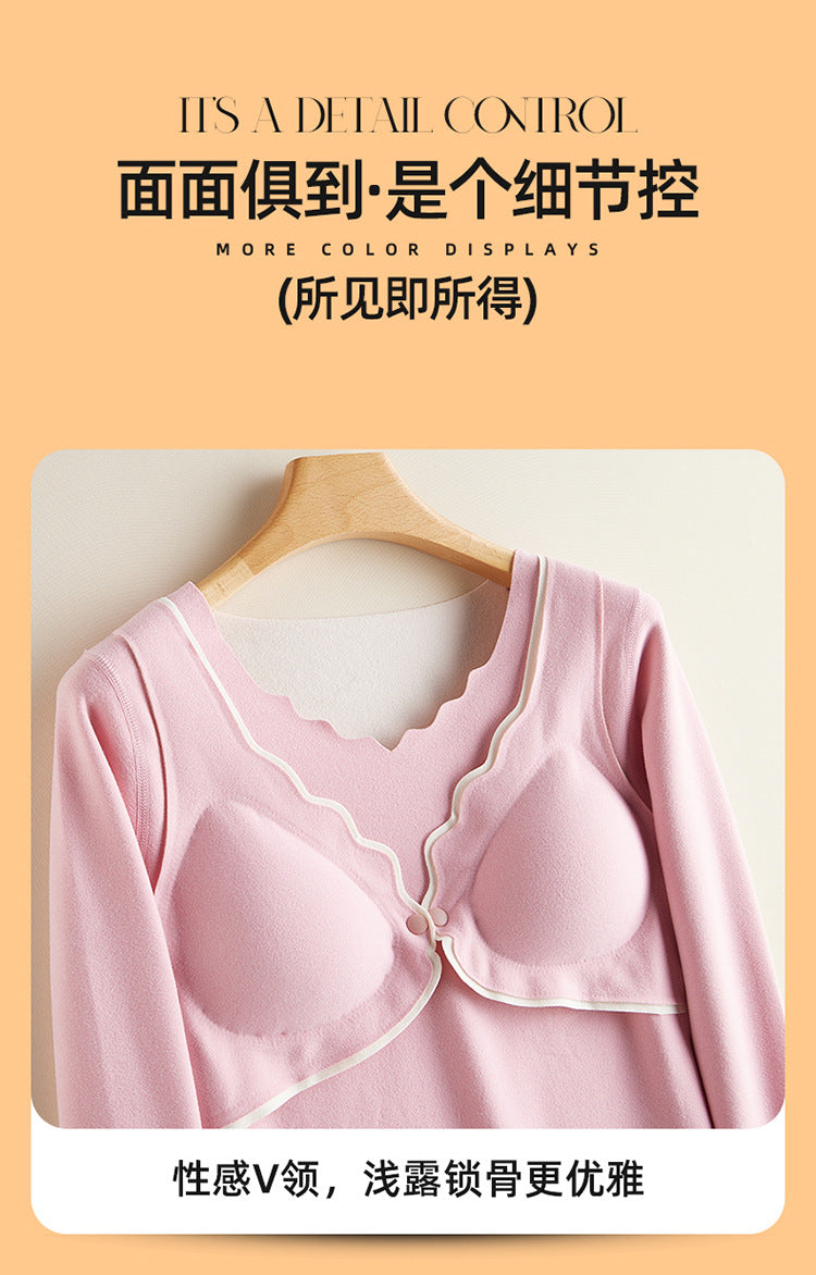 Maternity Autumn and Winter Thermal Underwear Nursing Sleepwear All-Season Warm No-Wear Underwear Postpartum Maternity Top Base Layer