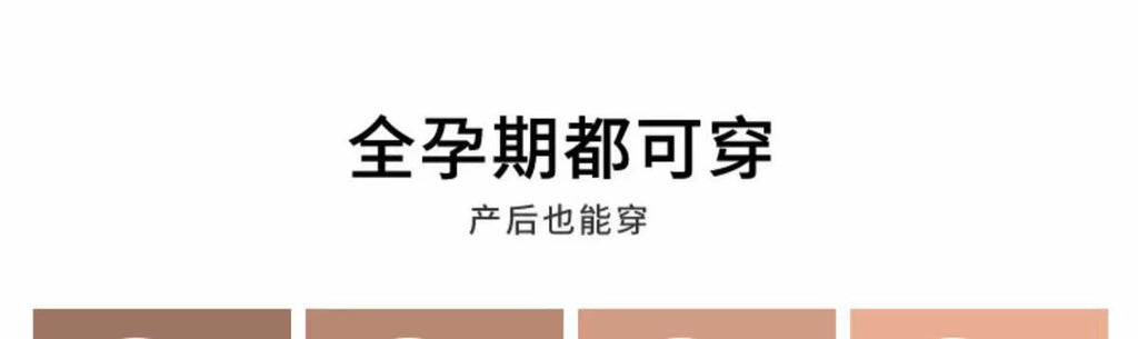 Pregnant Women's Shorts Spring and Summer Thin Leggings Outer Wear Safety Pants Spring and Autumn Loose Fashion Casual Sports Pants Summer Wear