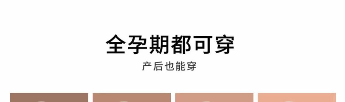 Pregnant Women's Shorts Spring and Summer Thin Leggings Outer Wear Safety Pants Spring and Autumn Loose Fashion Casual Sports Pants Summer Wear