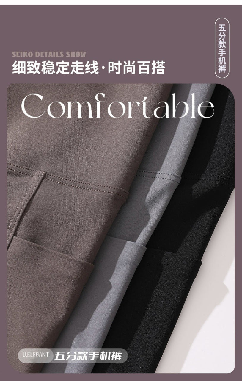 Five-Point Flap Pocket Pants Shark Pants Women's Outer Wear 2025 Bottoming Safety Pants Summer Thin High-Waisted Belly-Control Barbie Pants Shorts
