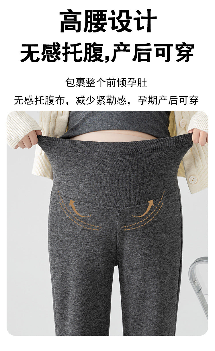 New Pregnant Women's Pants Autumn Loose Micro-flared Pants Autumn and Winter fleece-lined Thickened Pants Small Pregnant Women's Pants