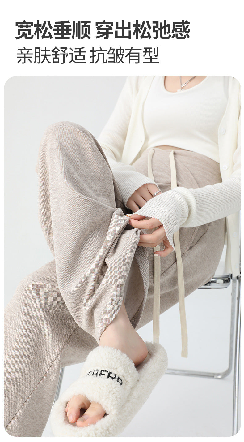 Pregnant women's pants spring wear new style belly-free casual wide-leg pants early pregnancy trousers Spring
