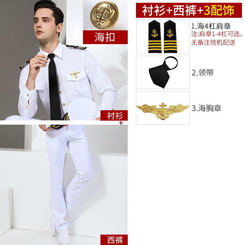 Seafarer's Shirt Male Captain's Uniform Seafarer's Aviation Pilot's Air Shirt Officer's Table Performance Clothing Wholesale