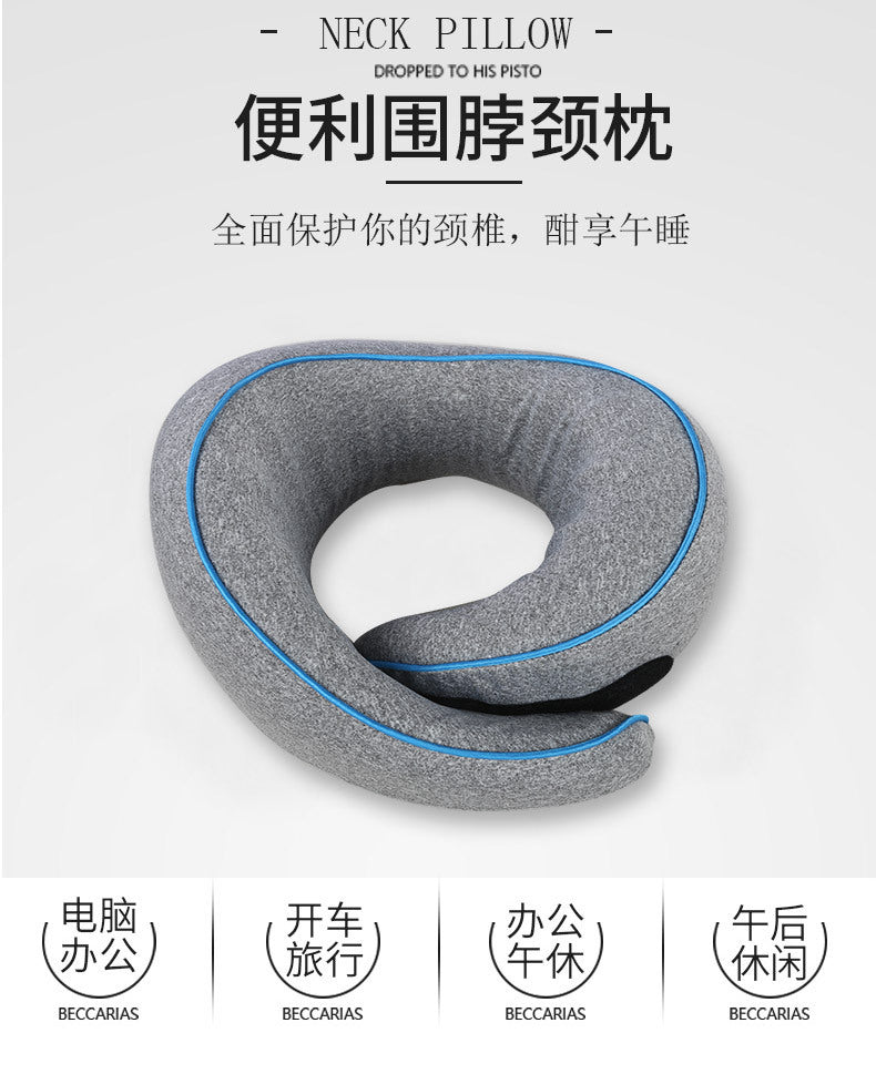 U-Shaped Pillow Memory Foam Neck Pillow Travel Business Trip Neck Pillow Travel Convenient Pillow Pillow Office Nap Pillow Manufacturer