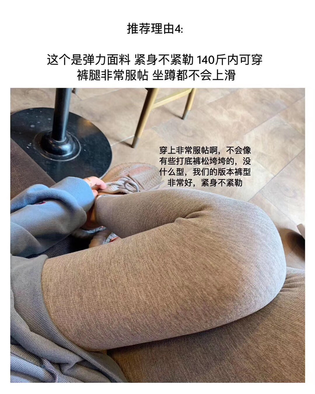 Source Autumn anD Winter New 3D Hip-lifting Pants High-waisteD Large Size Seamless Foot-stepping Leggings for Women ThickeneDeD Ecological Cotton Yuyuan