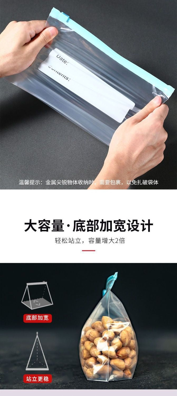 Sealed Fresh-Keeping Bag Food Household Zipper Slide Lock Thickened Refrigerator Storage Frozen Ziplock Bag Storage Bag Cross-Border