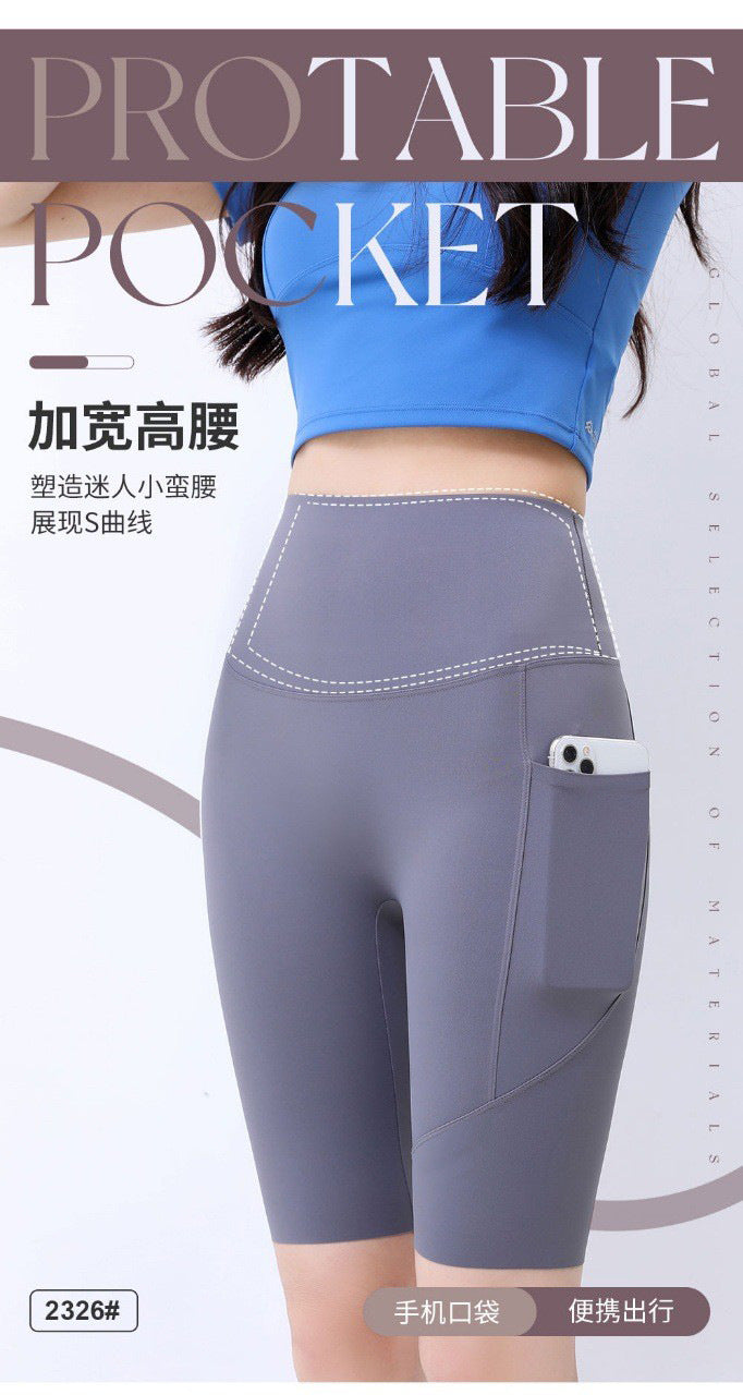Five-Point Flap Pocket Pants Shark Pants Women's Outer Wear 2025 Bottoming Safety Pants Summer Thin High-Waisted Belly-Control Barbie Pants Shorts