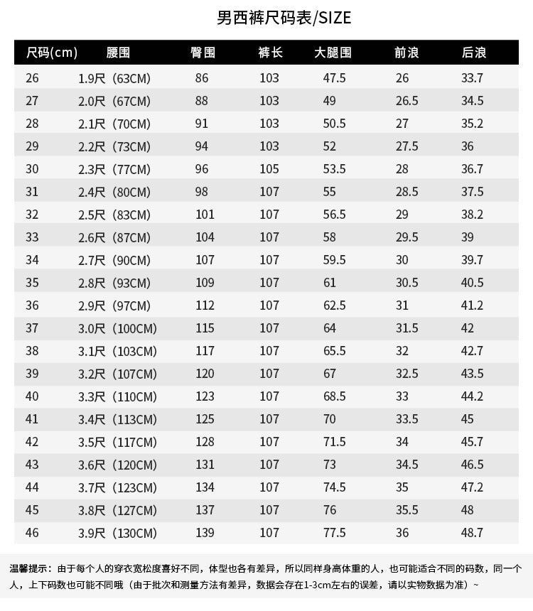 Seafarer's Shirt Male Captain's Uniform Seafarer's Aviation Pilot's Air Shirt Officer's Table Performance Clothing Wholesale
