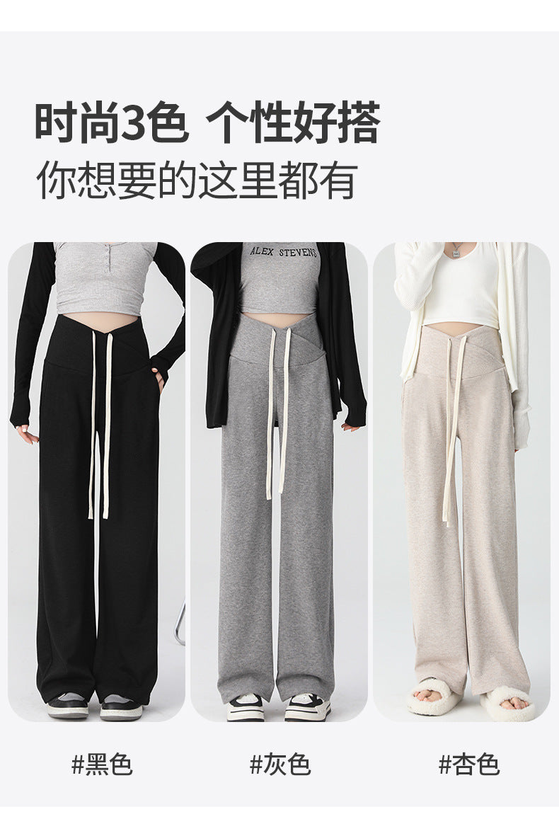 Pregnant women's pants spring wear new style belly-free casual wide-leg pants early pregnancy trousers Spring