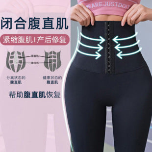 Ins Cross-Border Popular Brushed Shark Leggings Spring Knitted Jeans Women's European and American Wholesale Cross-Border Yoga Pants