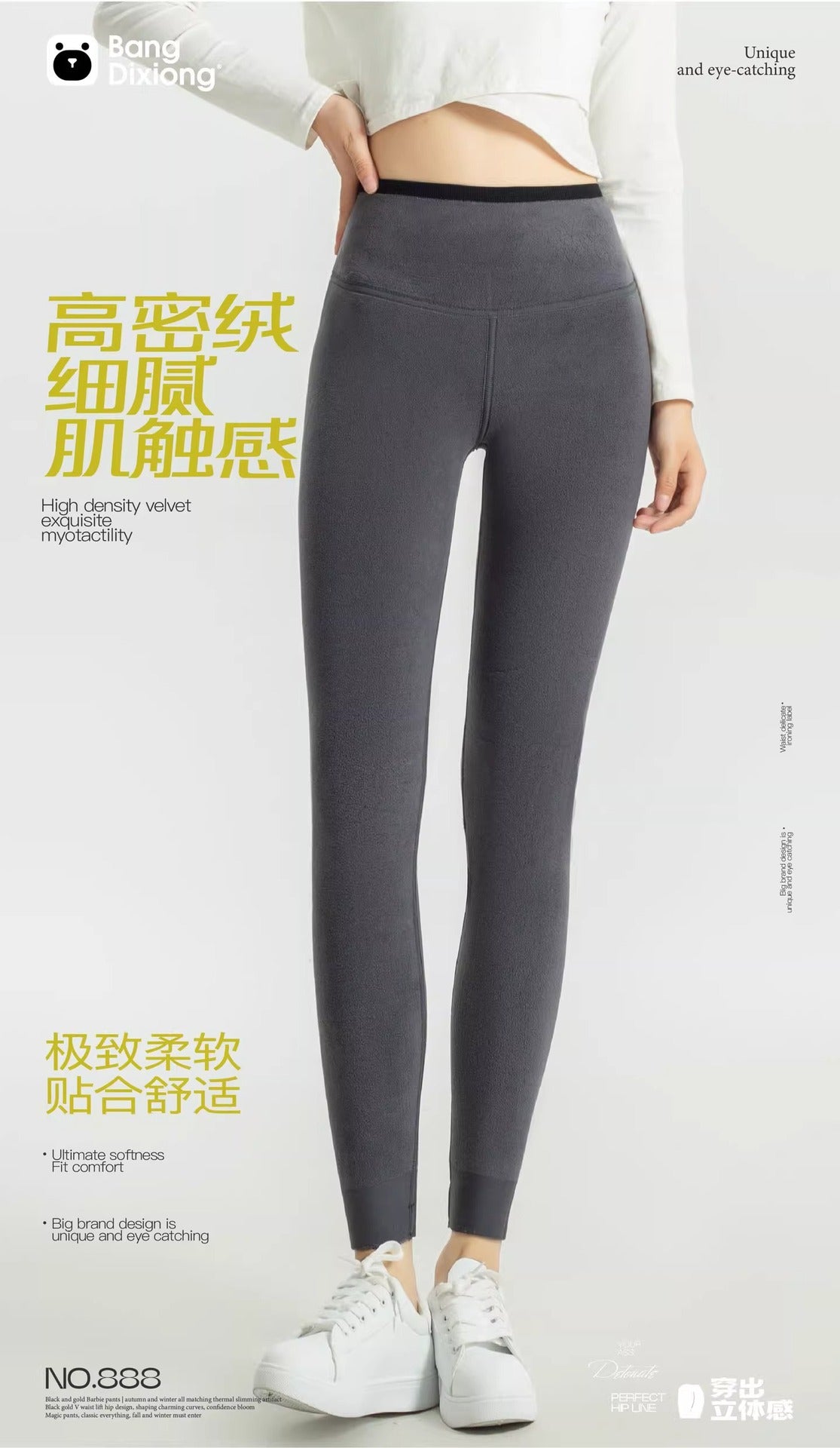 fleece-lined Leggings Women's Outer Wear Autumn and Winter Threaded Autumn Pants 2024 New Winter Thickened Lamb Fleece Warm Cotton Pants