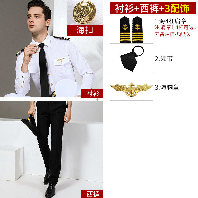 Seafarer's Shirt Male Captain's Uniform Seafarer's Aviation Pilot's Air Shirt Officer's Table Performance Clothing Wholesale