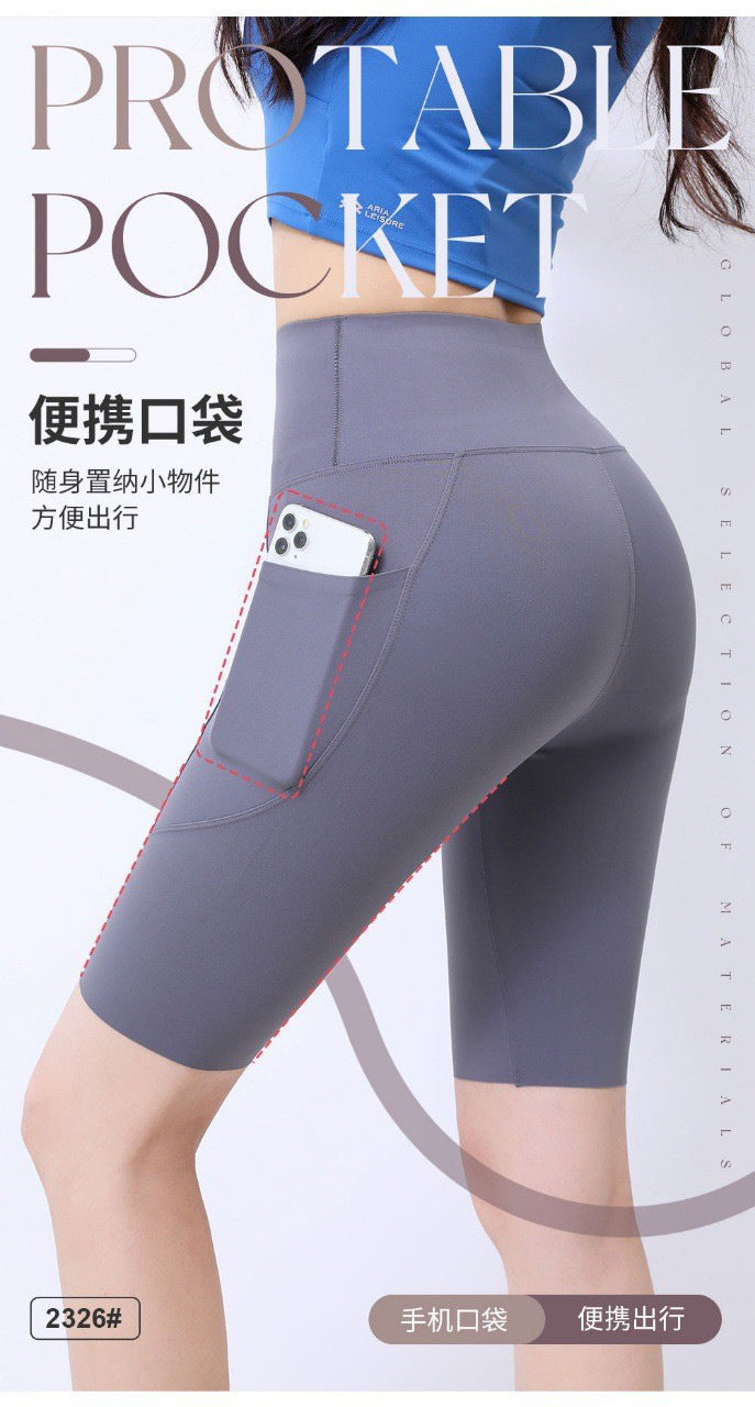 Five-Point Flap Pocket Pants Shark Pants Women's Outer Wear 2025 Bottoming Safety Pants Summer Thin High-Waisted Belly-Control Barbie Pants Shorts