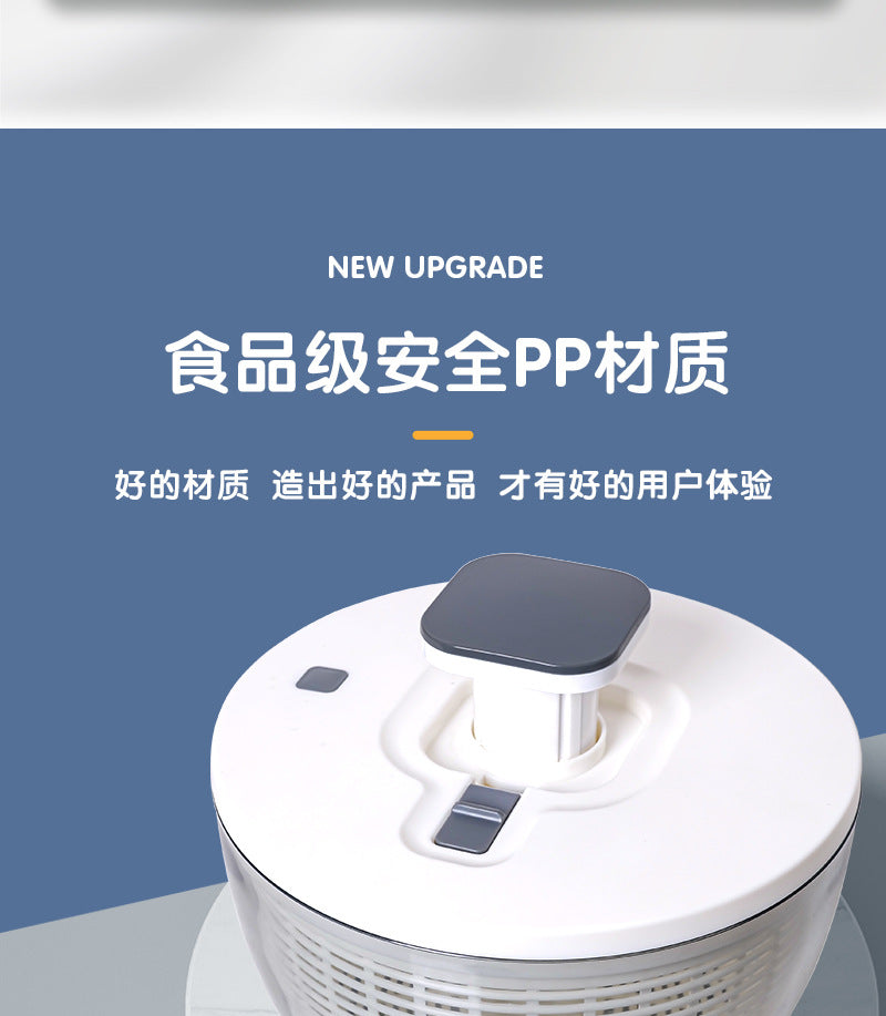 Household Multifunctional Pressing Vegetable Dehydrator Large Capacity Rotating Drain Basket Fitness Meal Fruit Salad Dryer