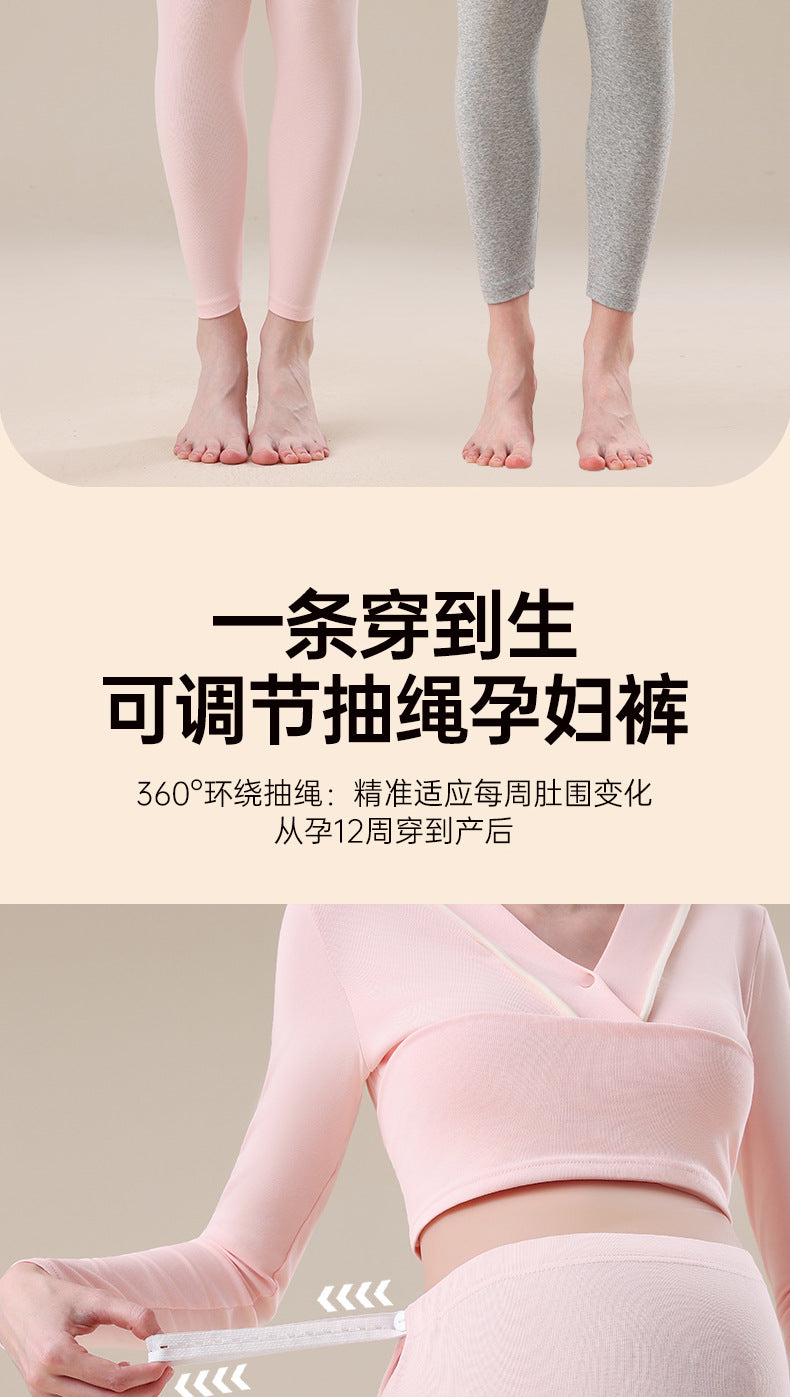 Pure Cotton Maternity Autumn Pants That Don'T Squeeze the Belly, Large Size Inner Wear for Autumn and Winter, Cotton Thermal Pants, Pregnancy Warm Underpants, Home Pants