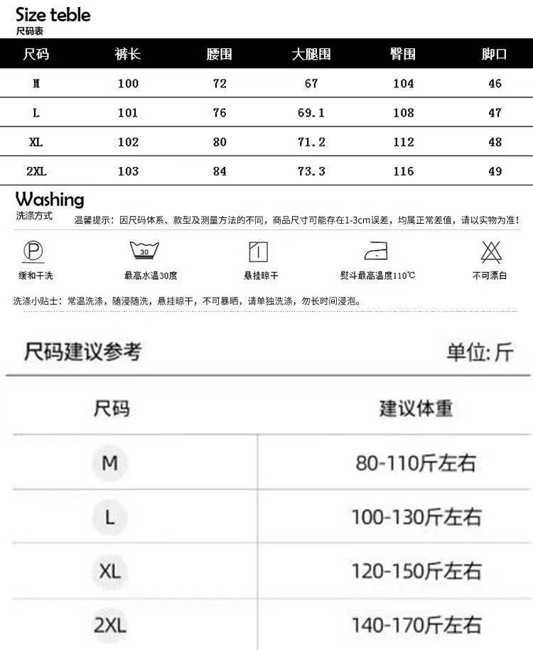 New Pregnant Women's Pants Autumn Loose Micro-flared Pants Autumn and Winter fleece-lined Thickened Pants Small Pregnant Women's Pants