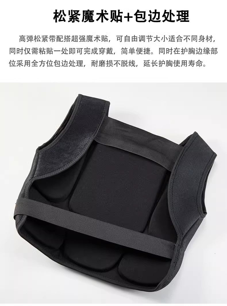 Adult Children's Protectors Karate Chest Protectors Taekwondo Body Protectors Men's and Women's Basketball Football Judo Chest Protectors