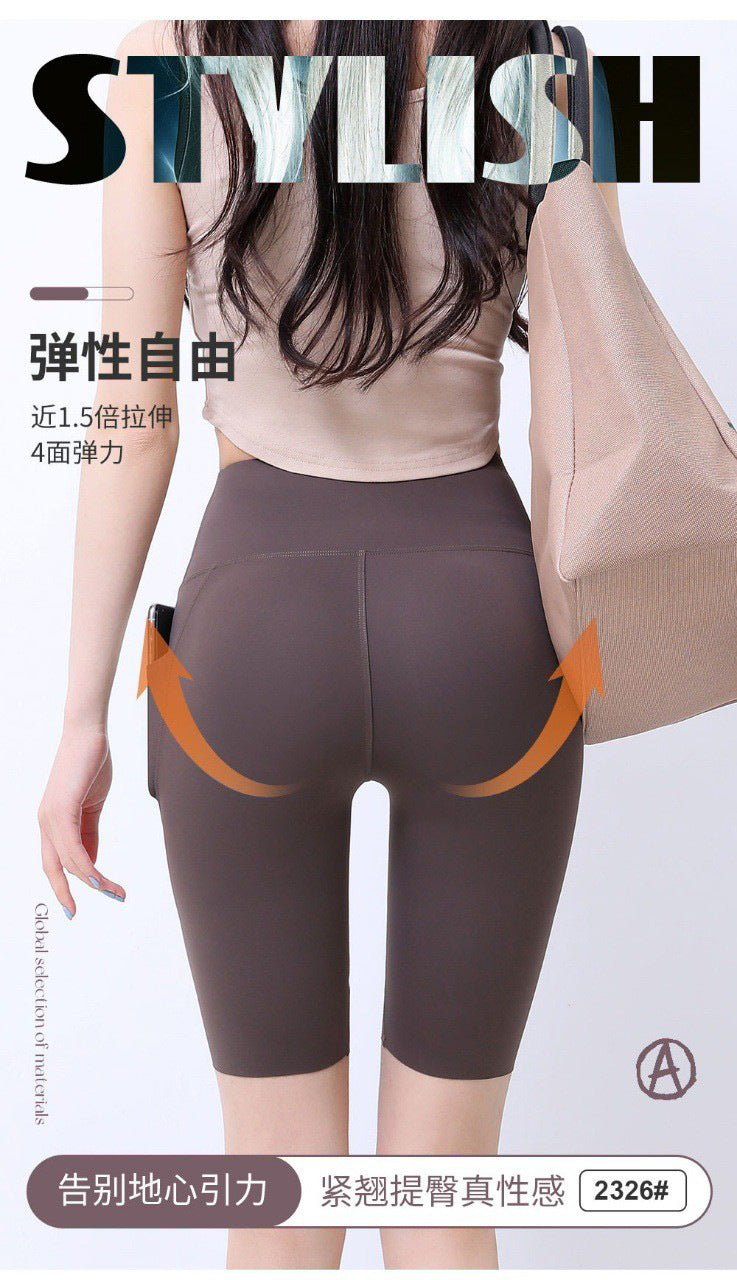 Five-Point Flap Pocket Pants Shark Pants Women's Outer Wear 2025 Bottoming Safety Pants Summer Thin High-Waisted Belly-Control Barbie Pants Shorts
