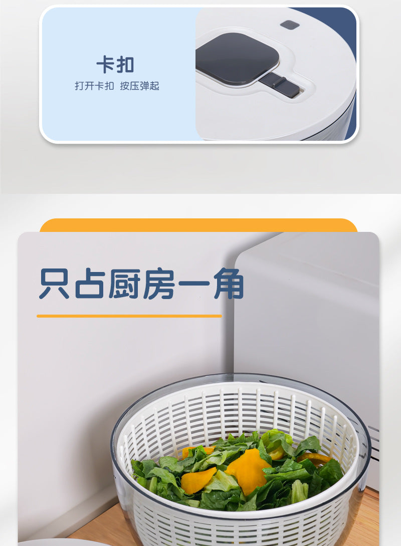 Household Multifunctional Pressing Vegetable Dehydrator Large Capacity Rotating Drain Basket Fitness Meal Fruit Salad Dryer