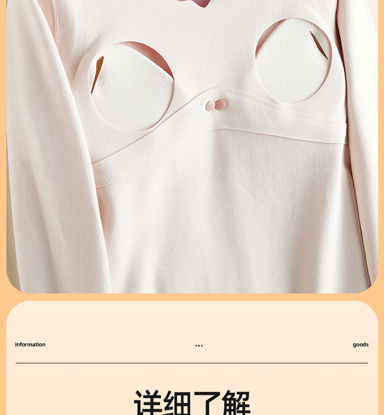Maternity Autumn and Winter Thermal Underwear Nursing Sleepwear All-Season Warm No-Wear Underwear Postpartum Maternity Top Base Layer