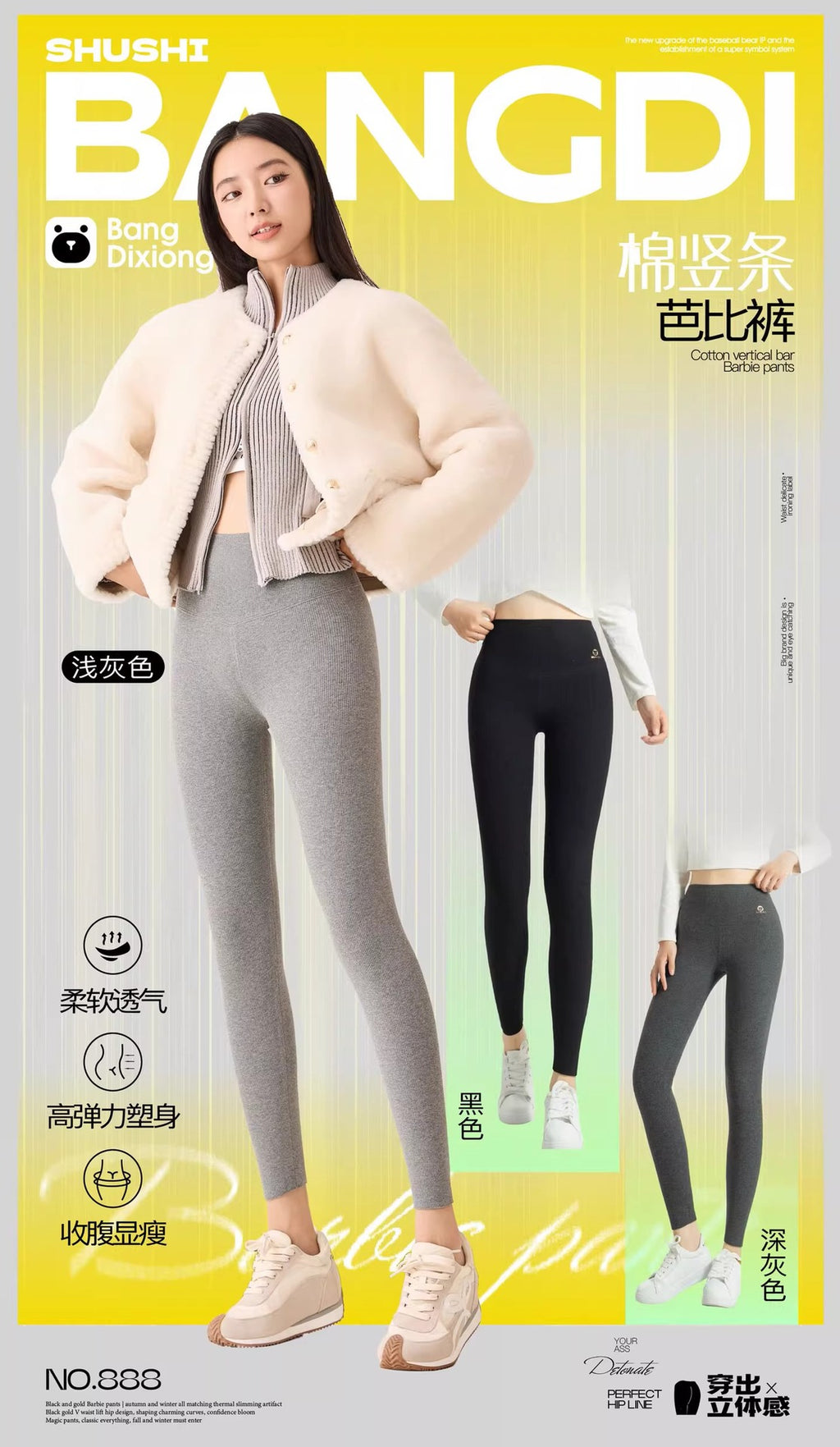 fleece-lined Leggings Women's Outer Wear Autumn and Winter Threaded Autumn Pants 2024 New Winter Thickened Lamb Fleece Warm Cotton Pants