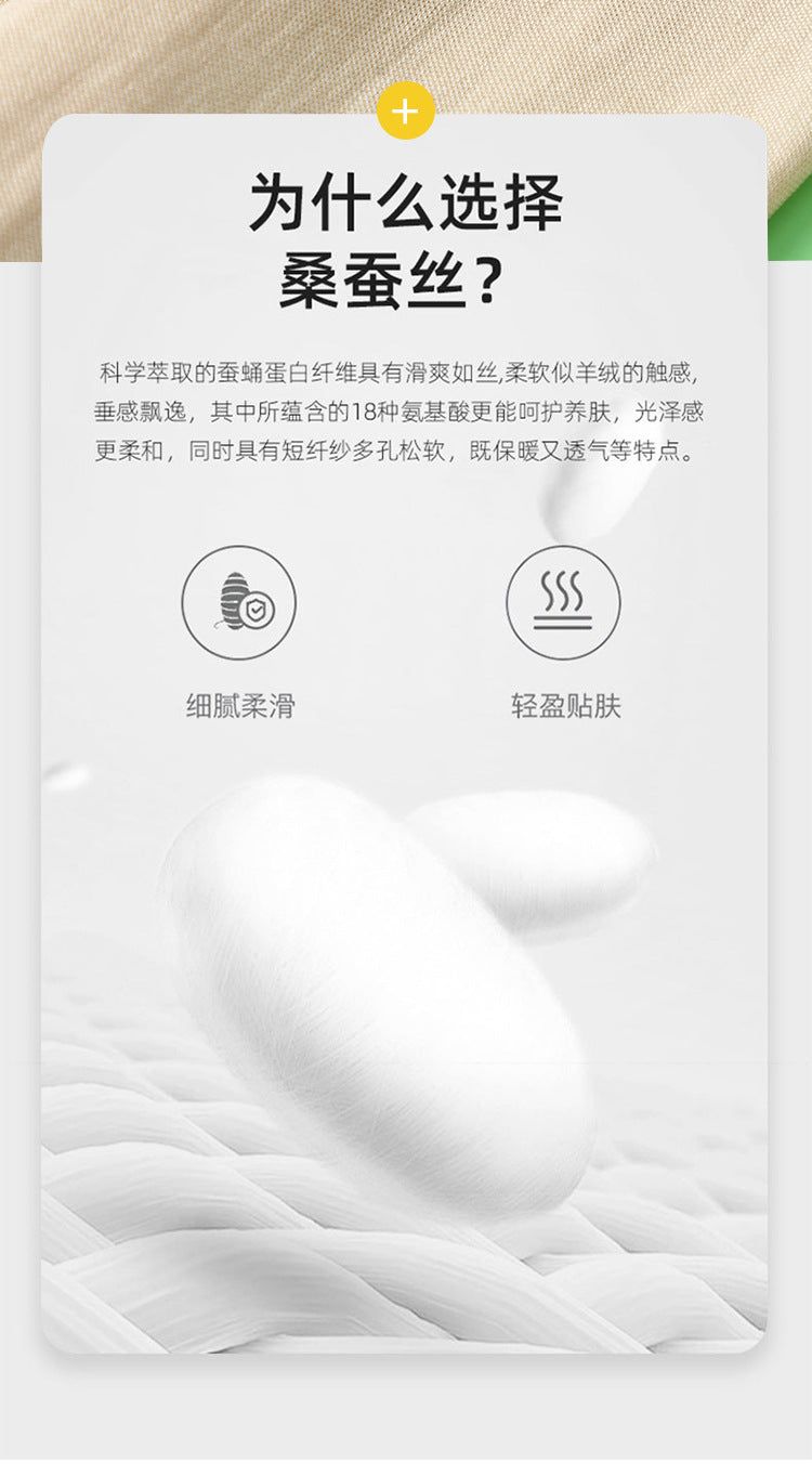 Thin Summer 100% Mulberry Silk Silk High Waist Cropped Pants Fine Knitted Leggings Breathable Skin-Friendly Soft Women's Pants