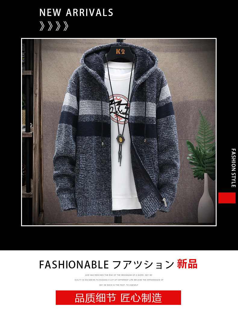 2026 Autumn and Winter New Men's Simple Knit Jacket European and American Style Solid Color Loose Fleece Hooded Cardigan Men's Fashion