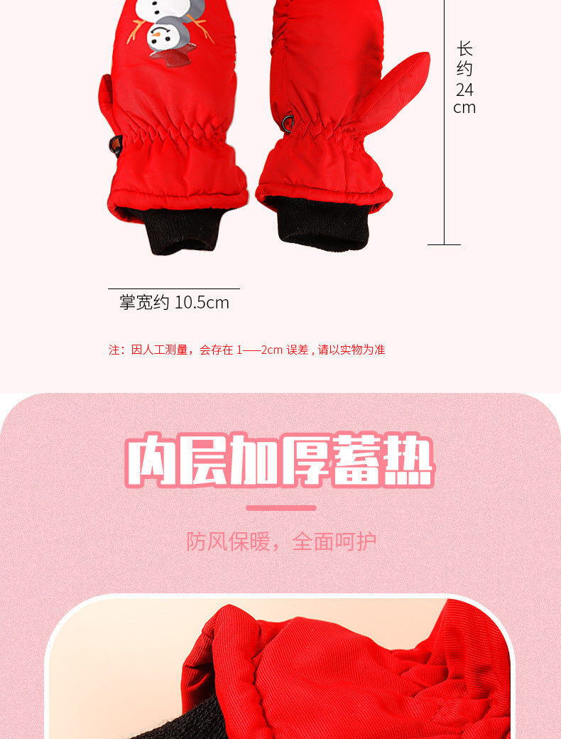 3-10 children's ski gloves outdoor riding gloves winter warm waterproof children's gloves play snow not wet hands